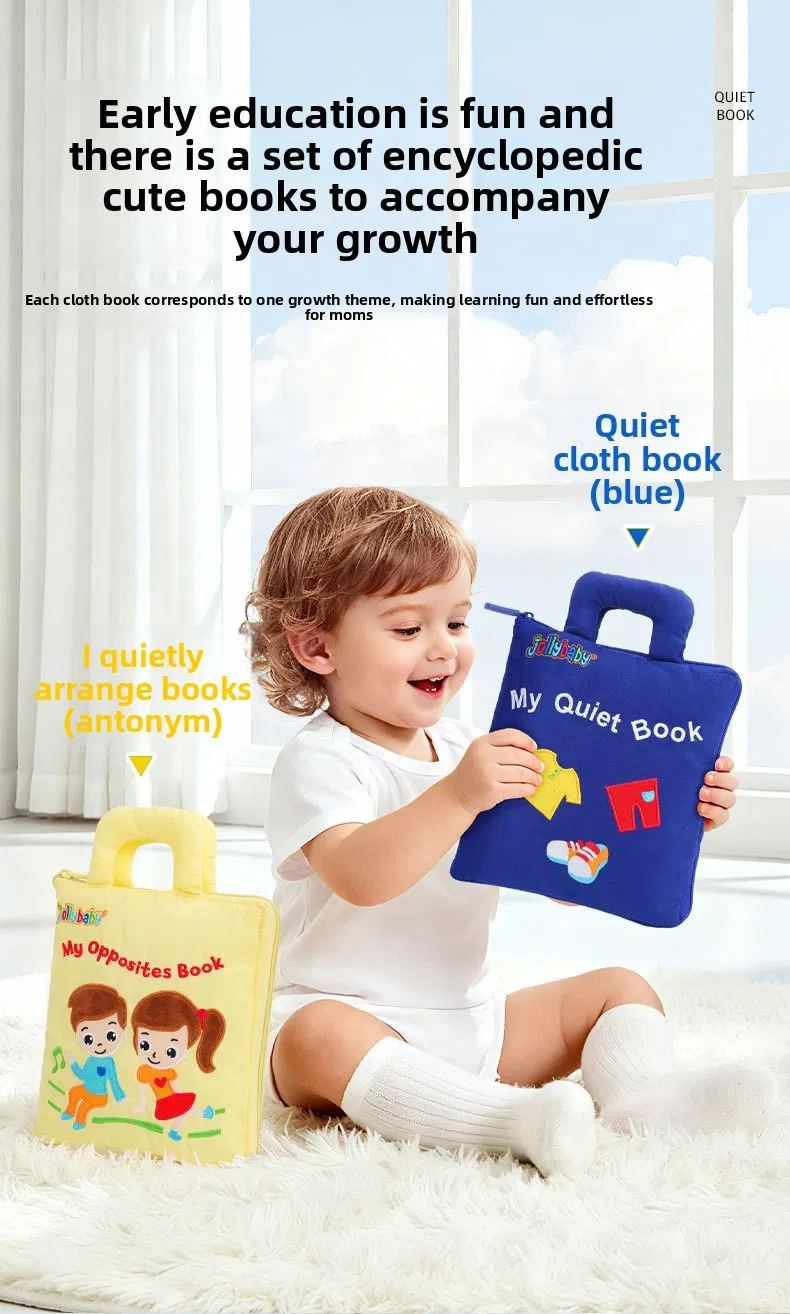 Early Education Cognition Toys