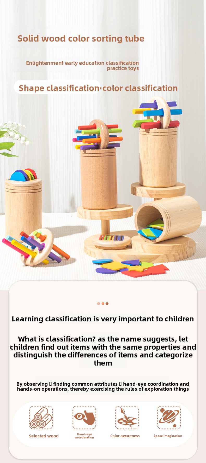 Montessori Three-In-One Fine Motor Educational Toys for Toddlers Cross-Border Popular Wooden Toys with Color Classification