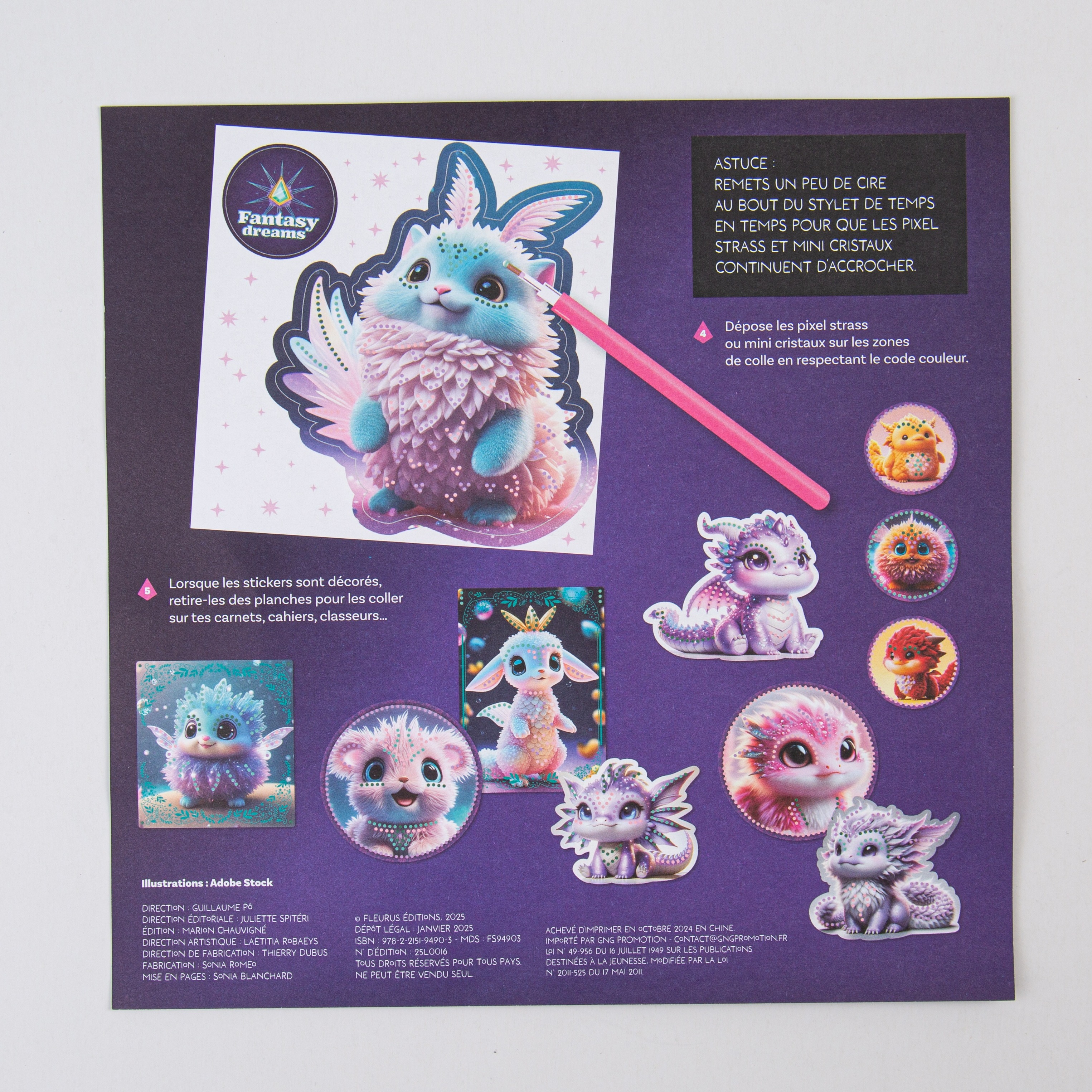 Product Display 2