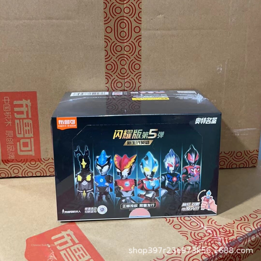 Bruco Hand-held Building Blocks