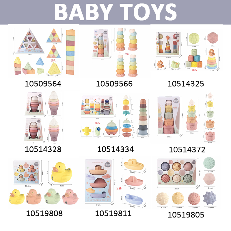 Wholesale Color Interactive Ocean Animal Musical Building Board with Creative Stacking Game Kids Learning Laptop Montessori Busy Board for Preschoolers' Toys