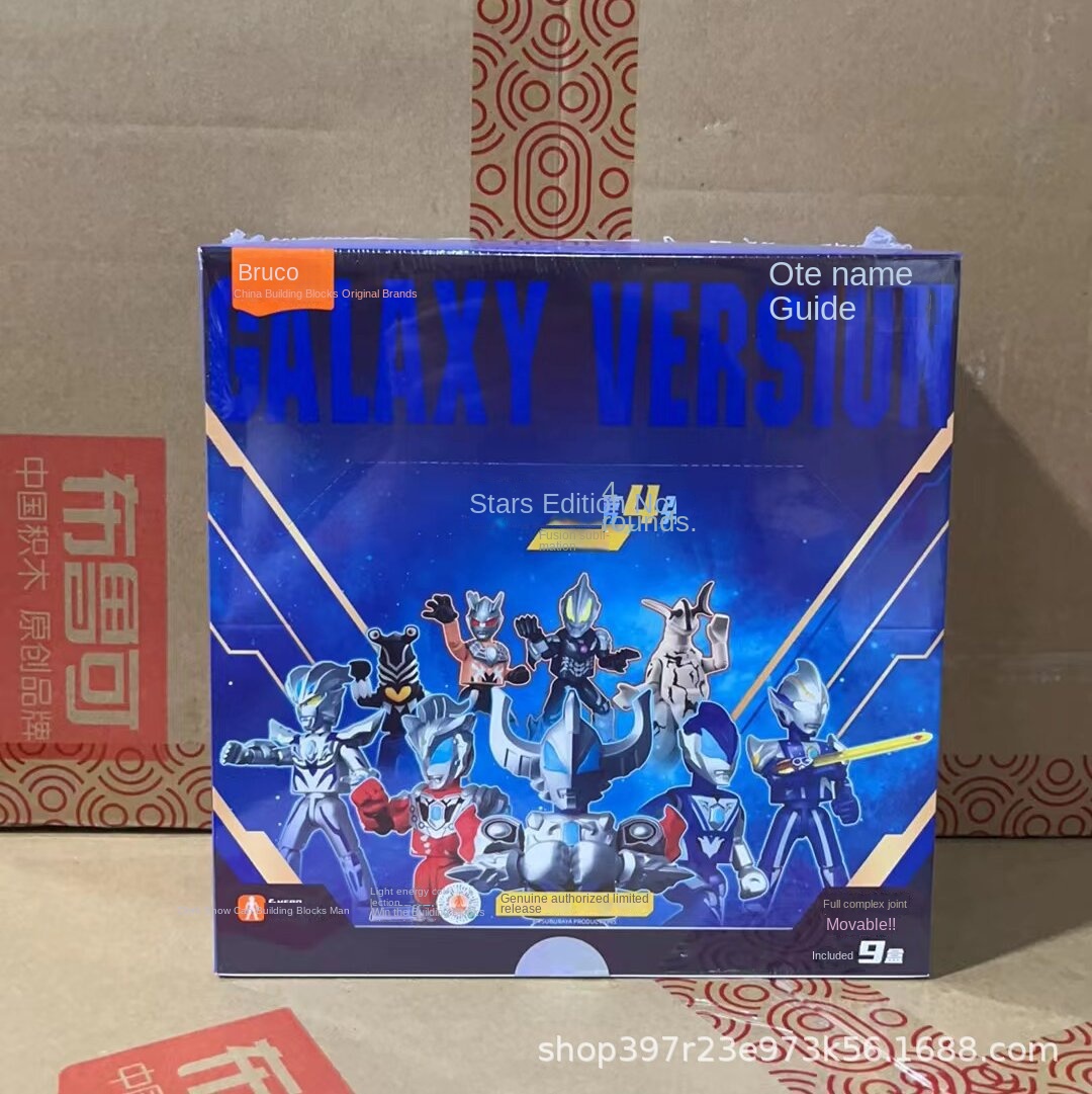 Bruco Hand-held Building Blocks Frozen Altman Transform Robot Theme 1:36 Scale Shining Edition Blind Box New Plastic
