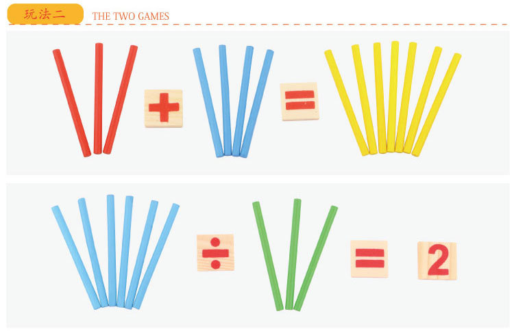 Kids Wood Mathematics Toy Gallery 8