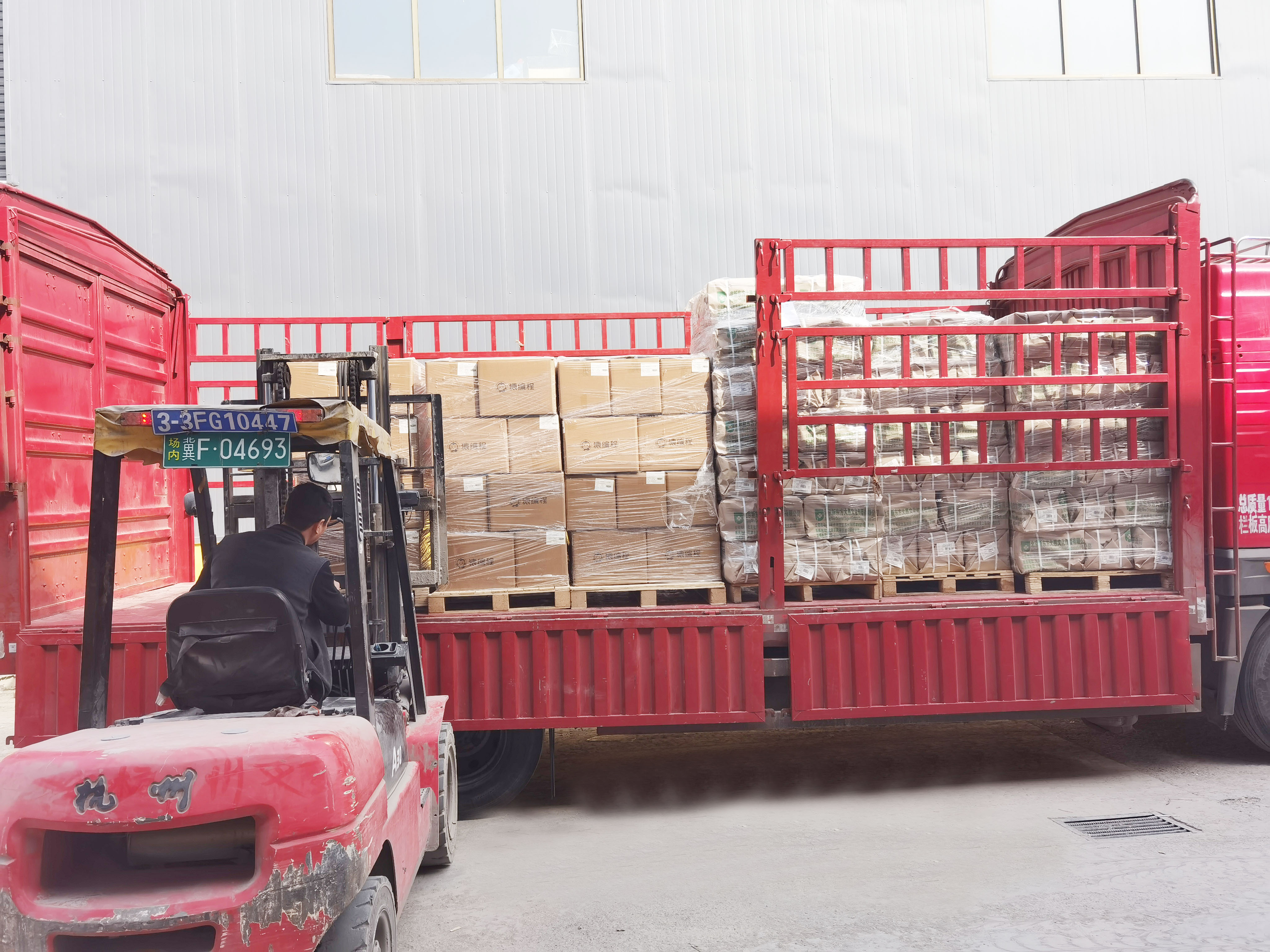 Carton Loading and Shipment 1