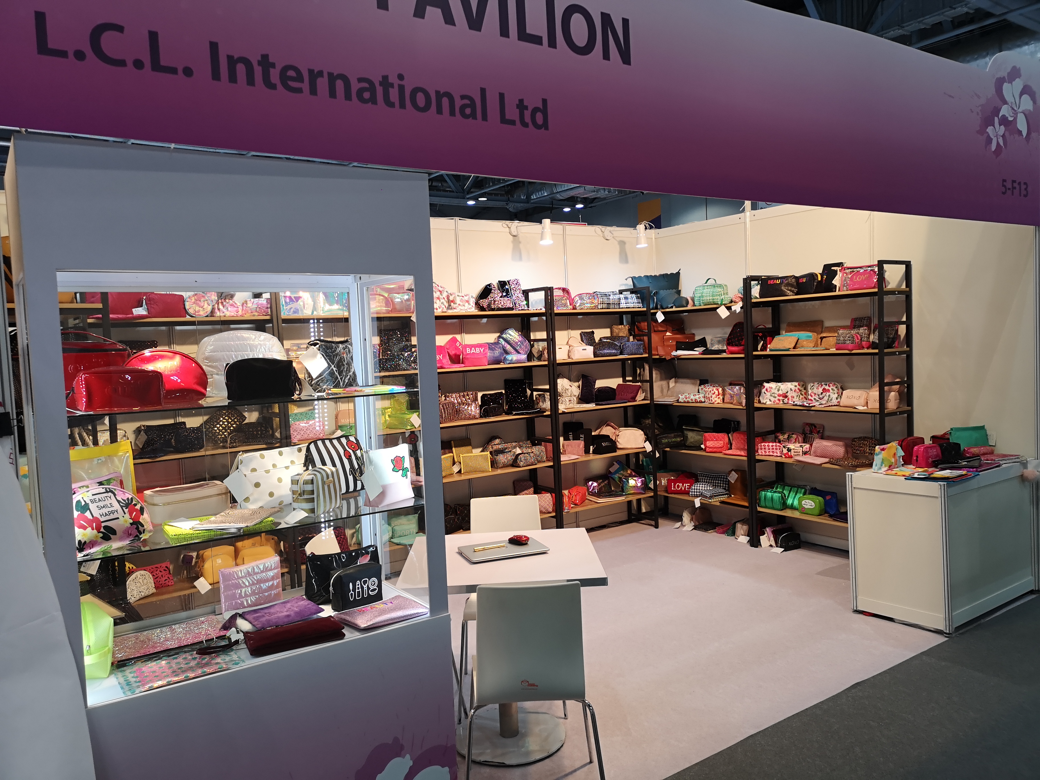 Exhibition Booth 2