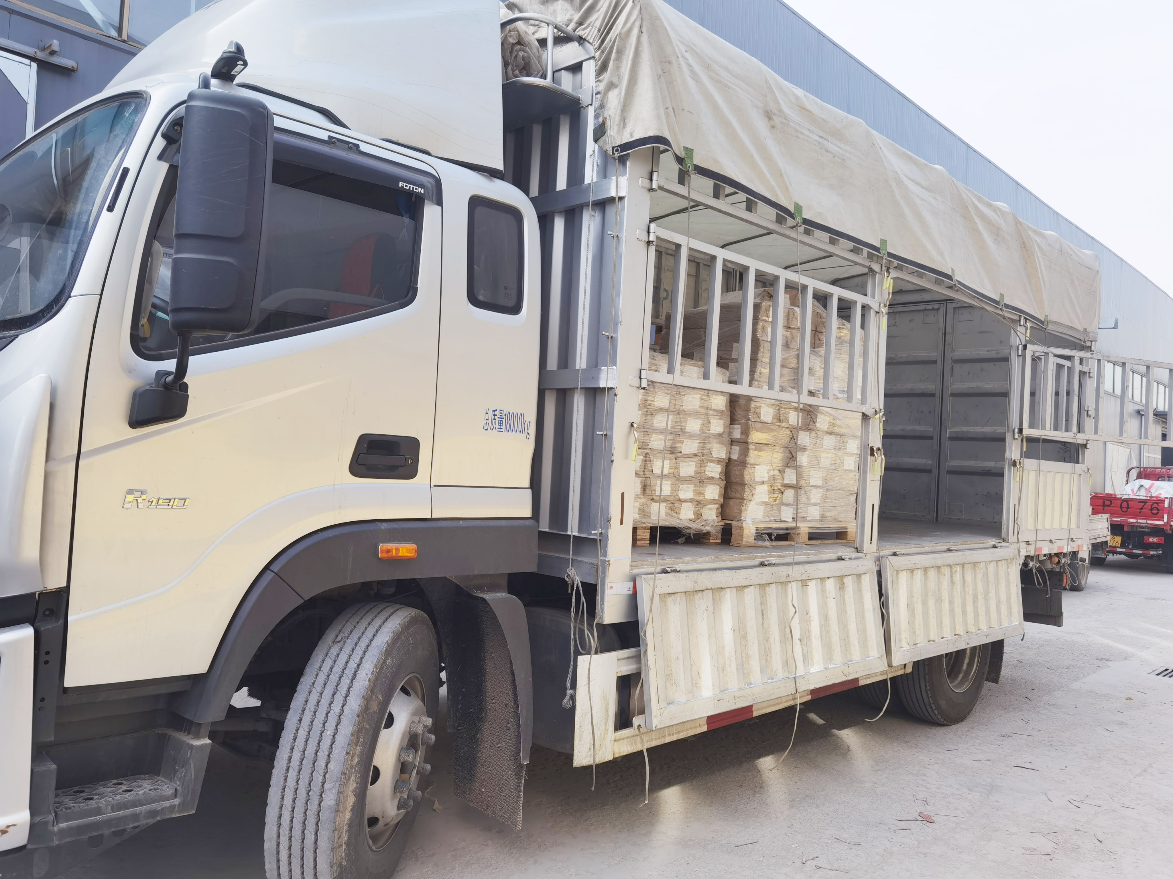 Secure Outer Carton Packaging 2