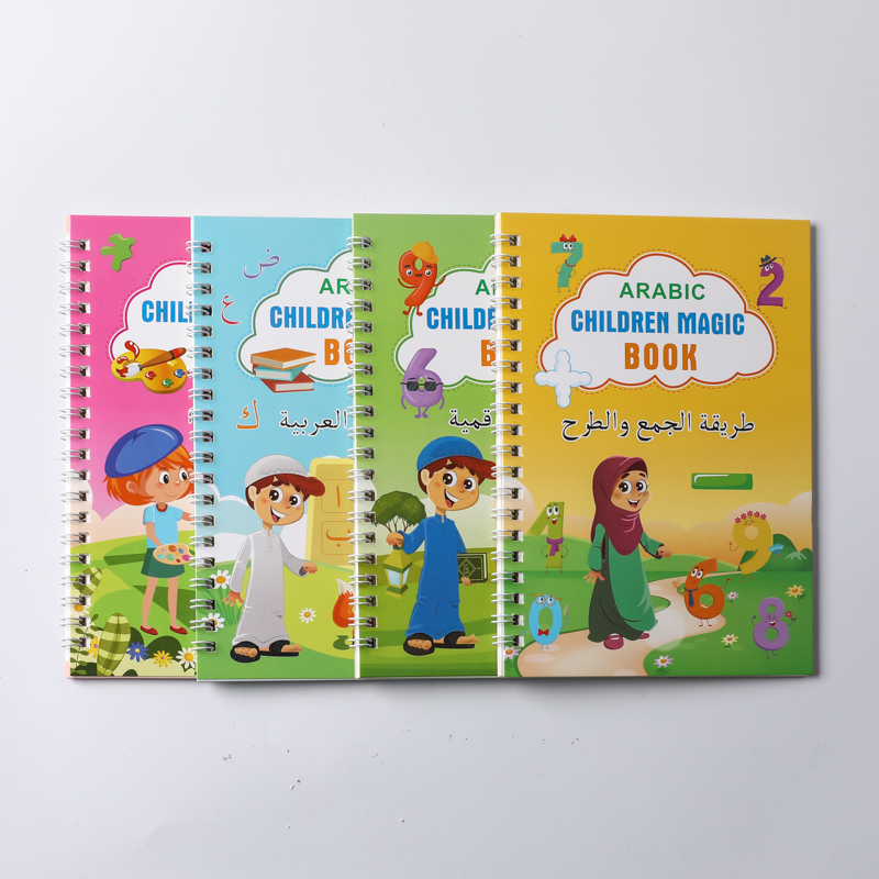 4 PCS Books Arabic Sank Magic Book Practice Copybook Children Learning Educational Writing Books