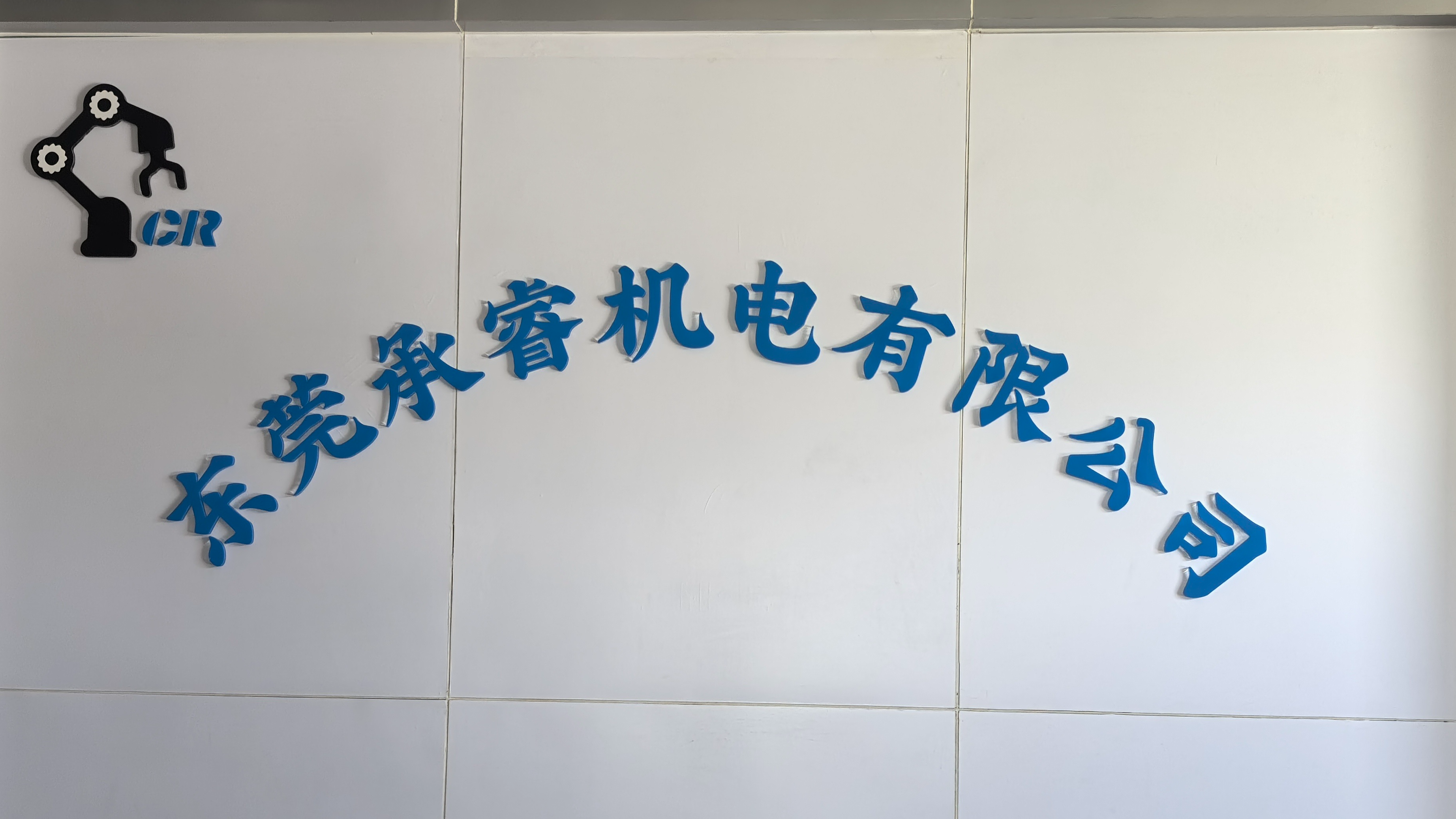 3D VR Showroom