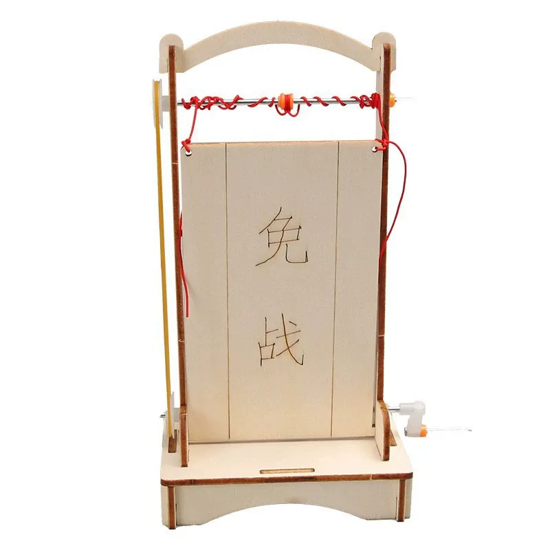 Product View 7