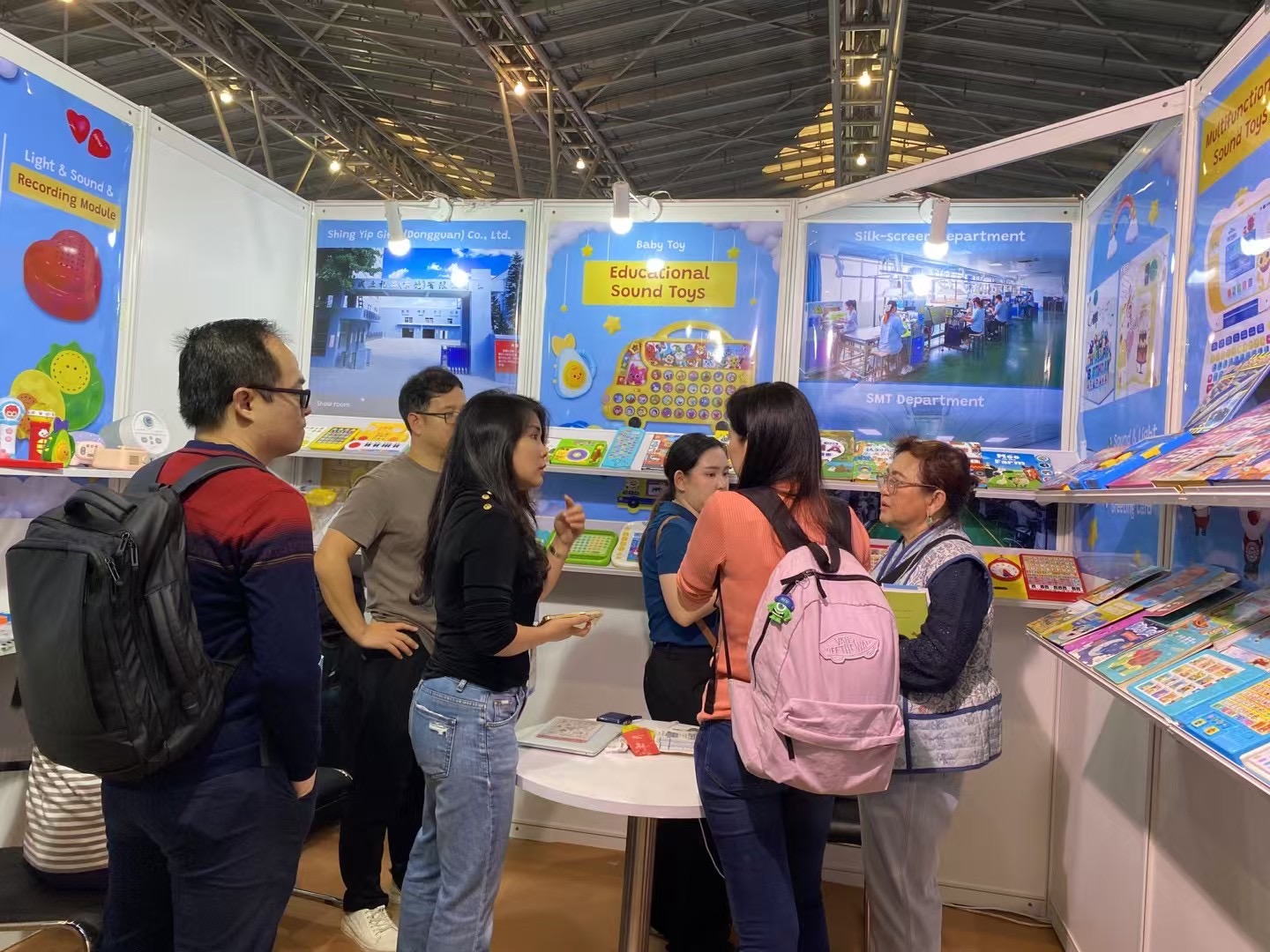Fair event 2