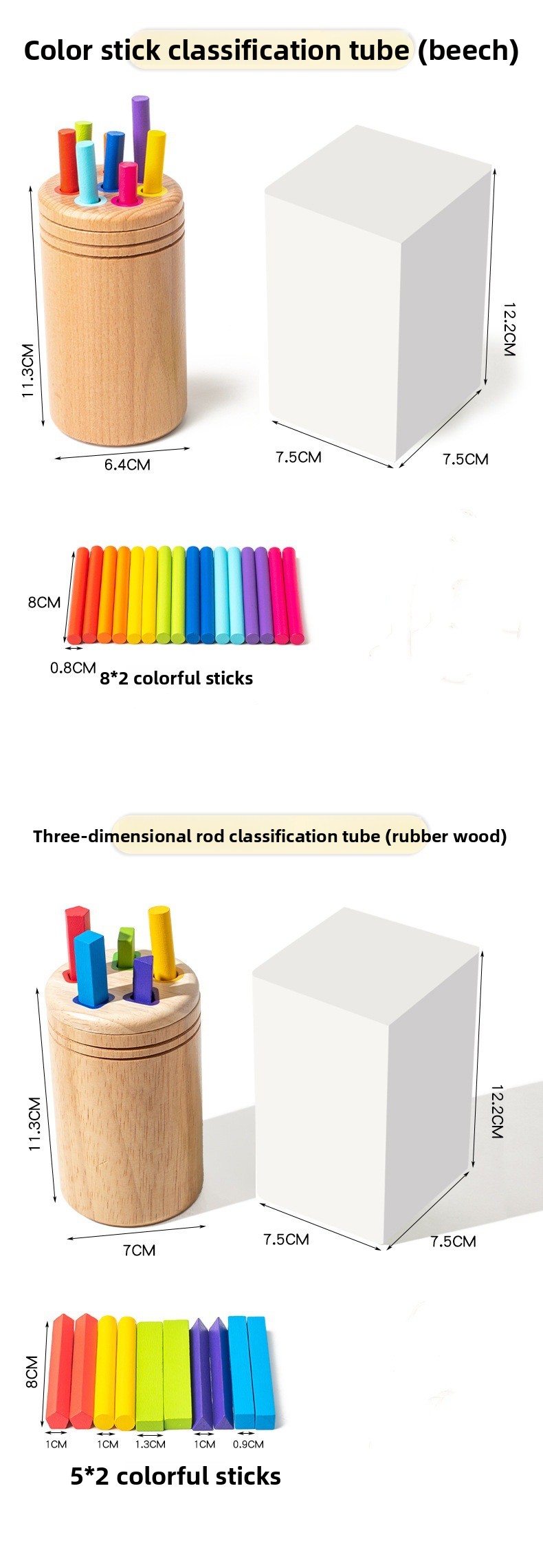 Product Detail Image 11