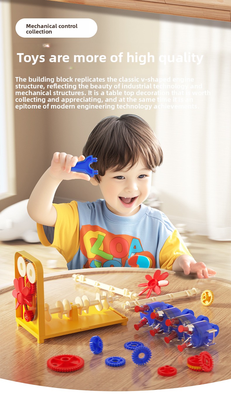 STEM Science Engineering Toy Engine Model