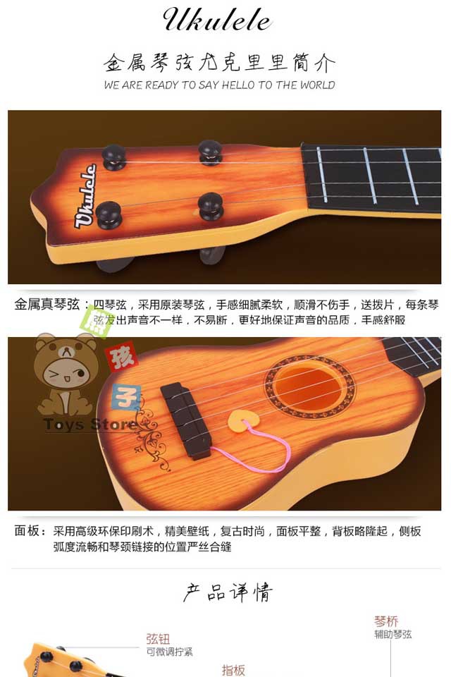 Details 10