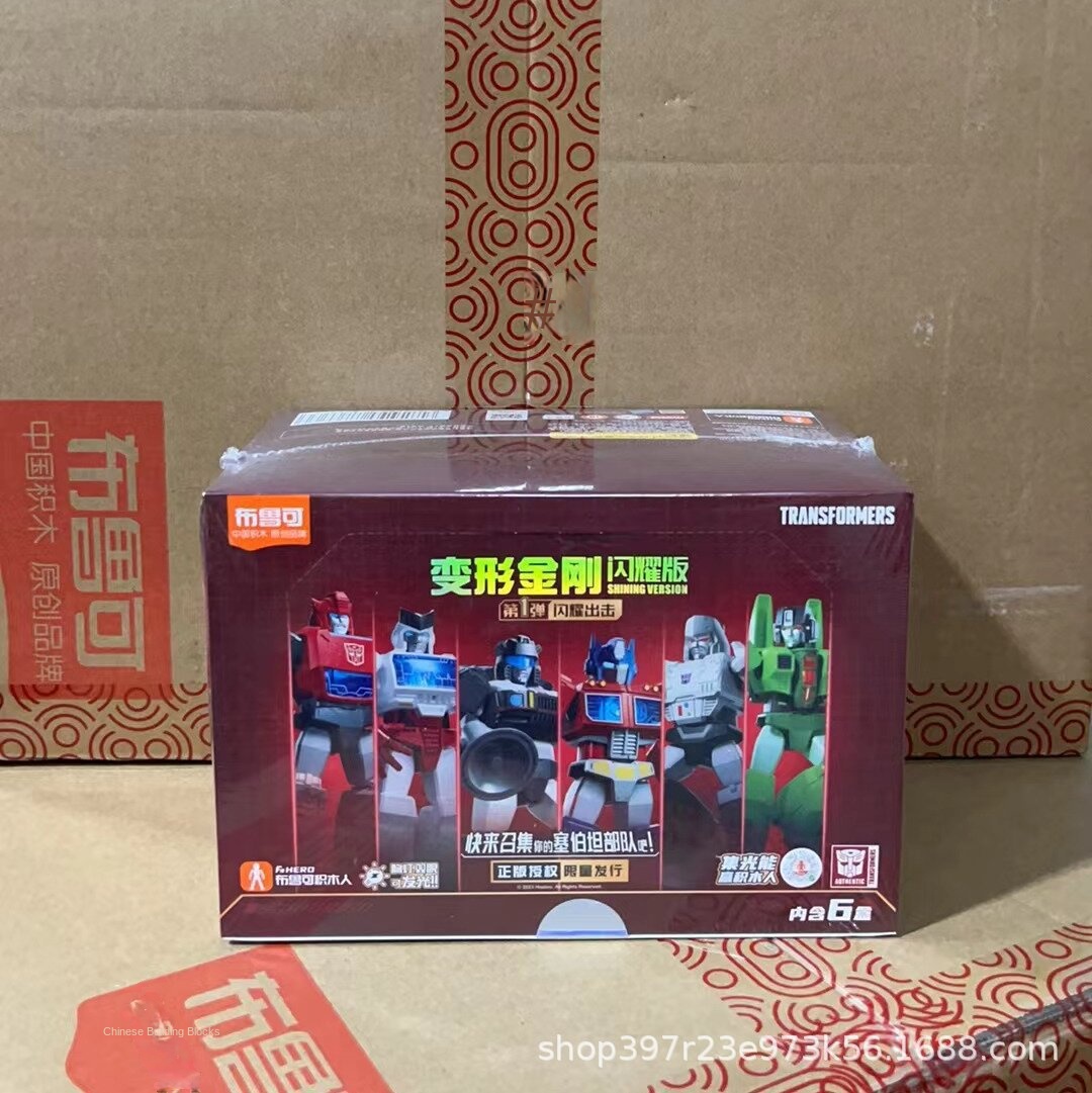 Bruco Hand-held Building Blocks