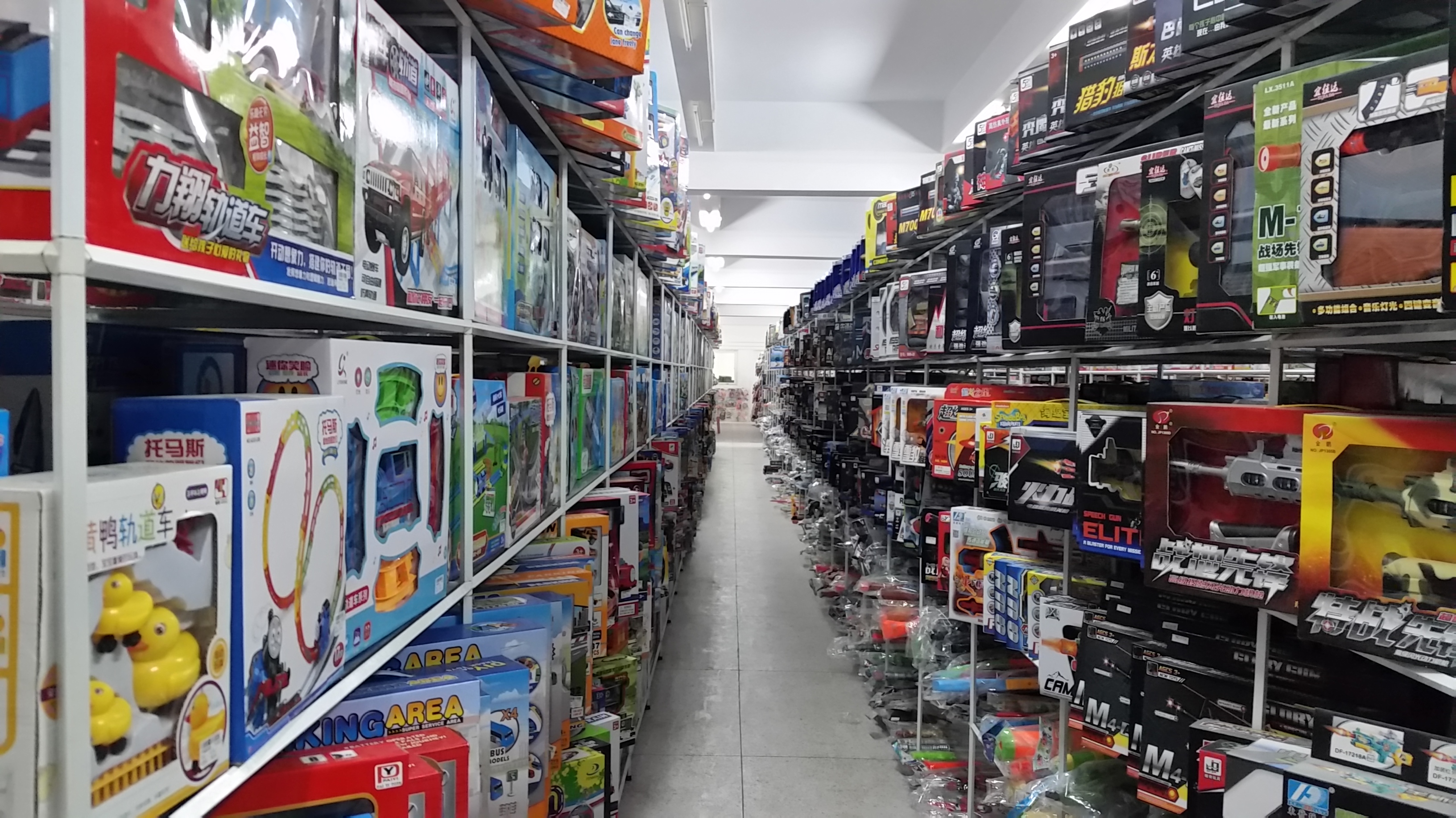 Showroom View 5