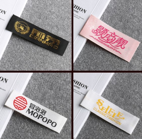 Non-woven Logo