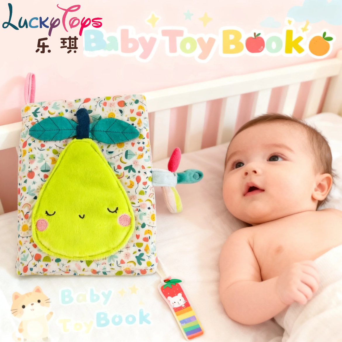 Sensory Cloth Book Pages