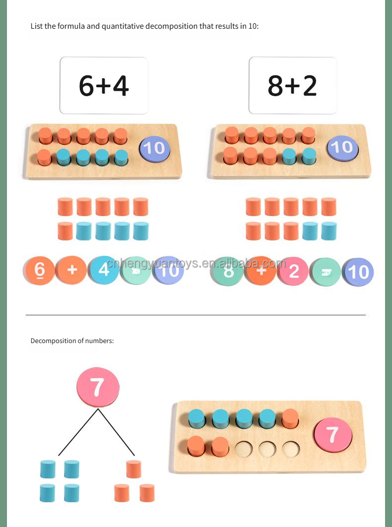 Math Toy Detail 7