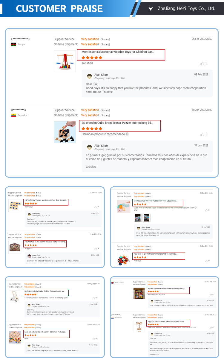 Customer Feedback Screenshot 1