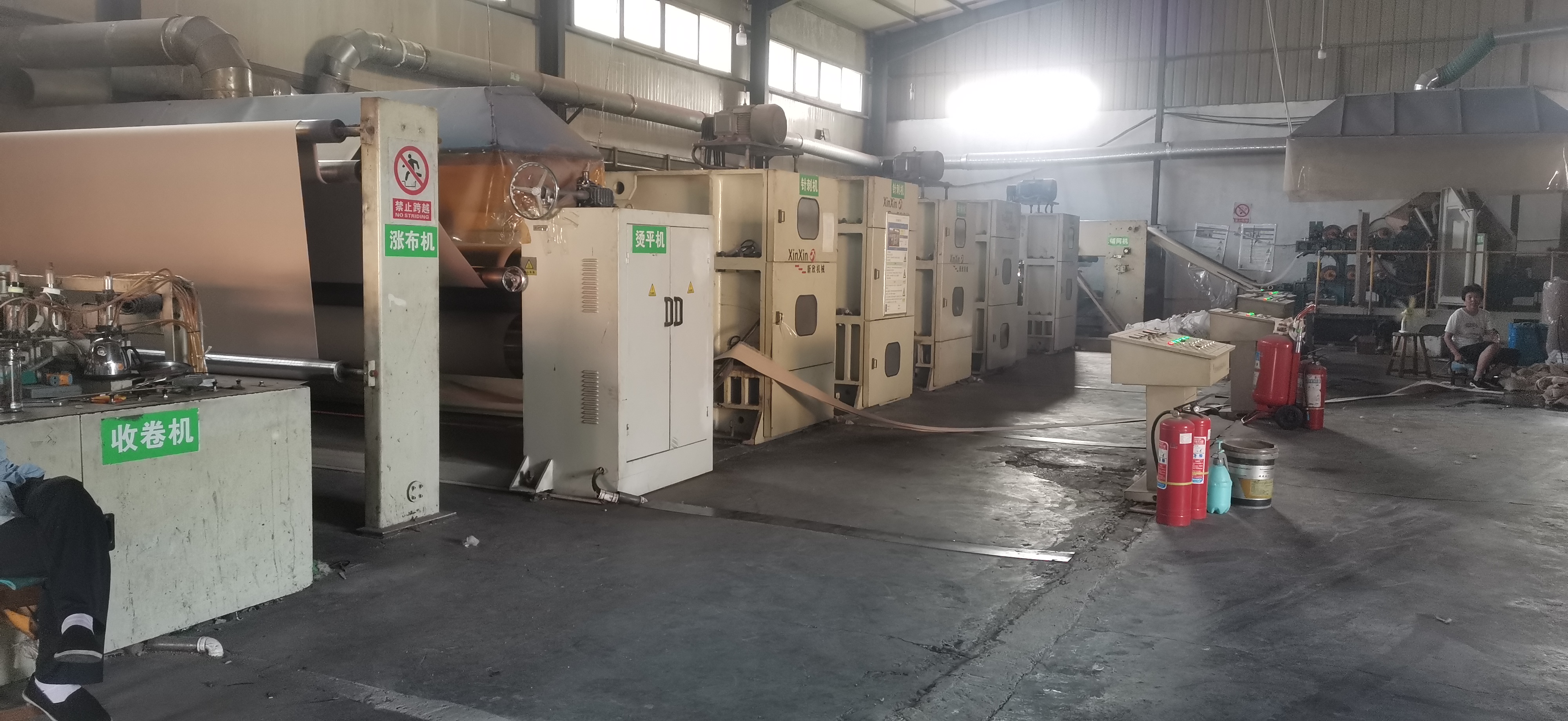 Polyester felt material processing