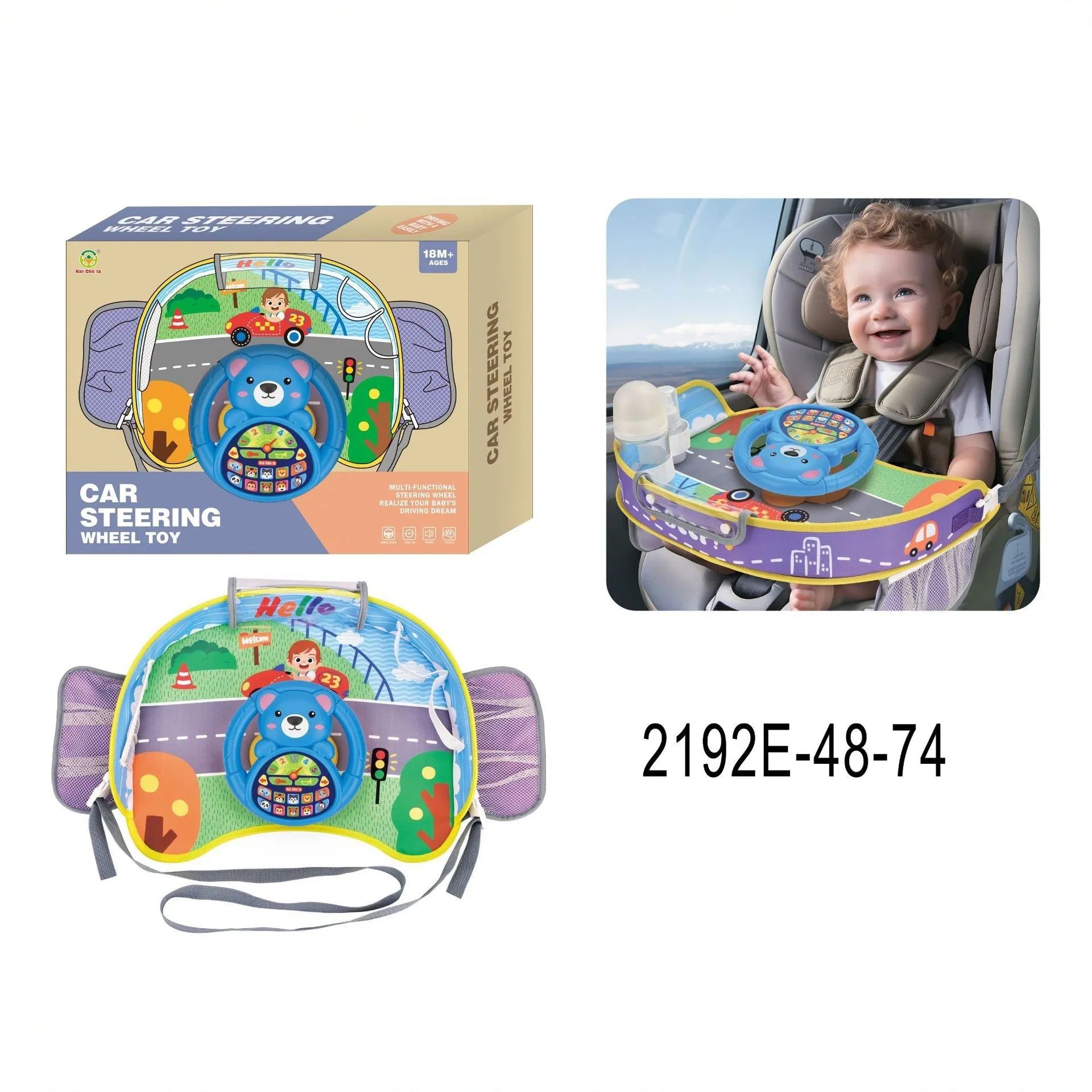 Early Childhood Education Interactive Learning Machine Kid's Steering Wheel Toy with Simulated Driving Sound Effects