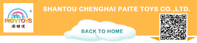 Footer Banner