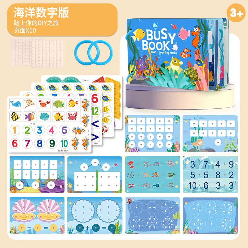 Montessori Quiet Book Image 9