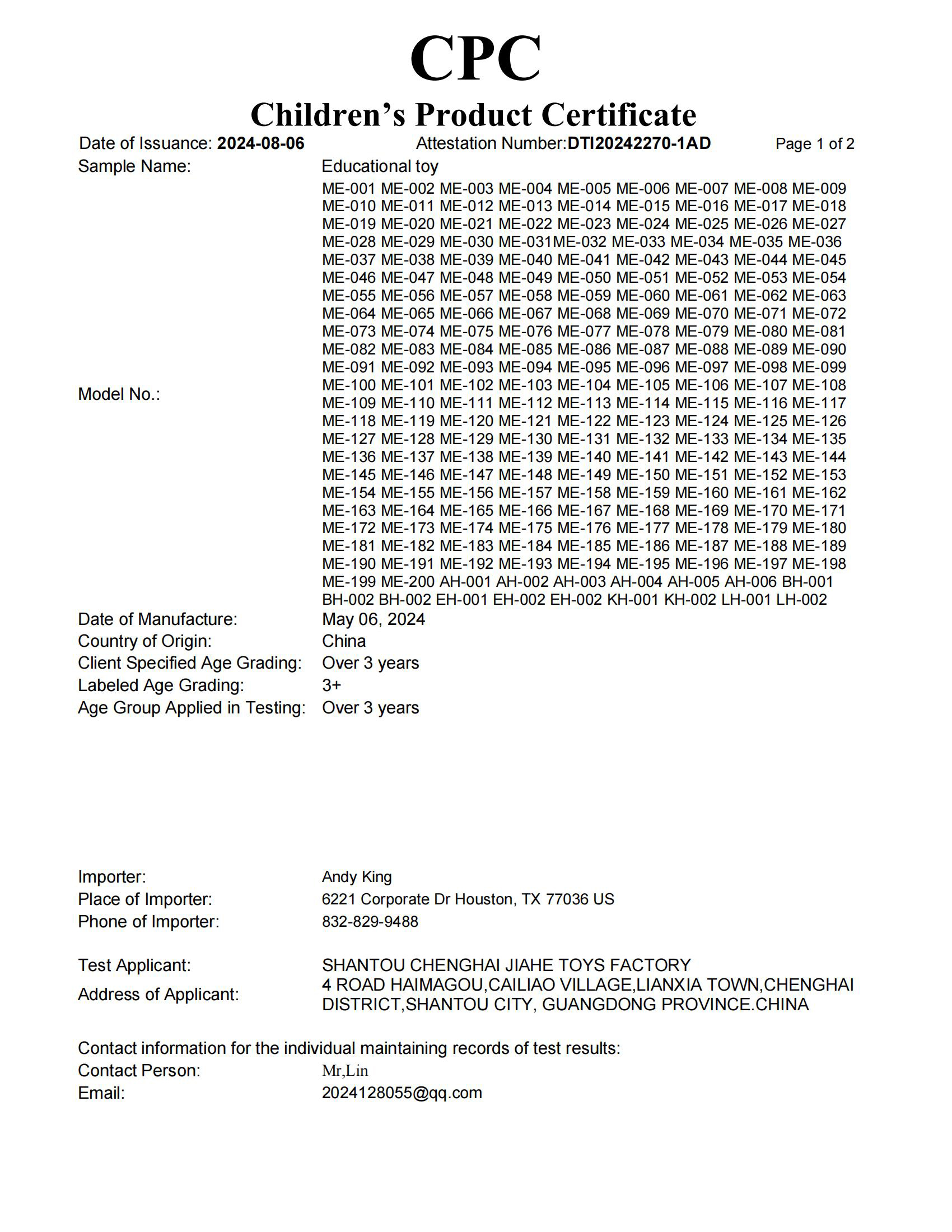 Certificate DTI20242270-1AD
