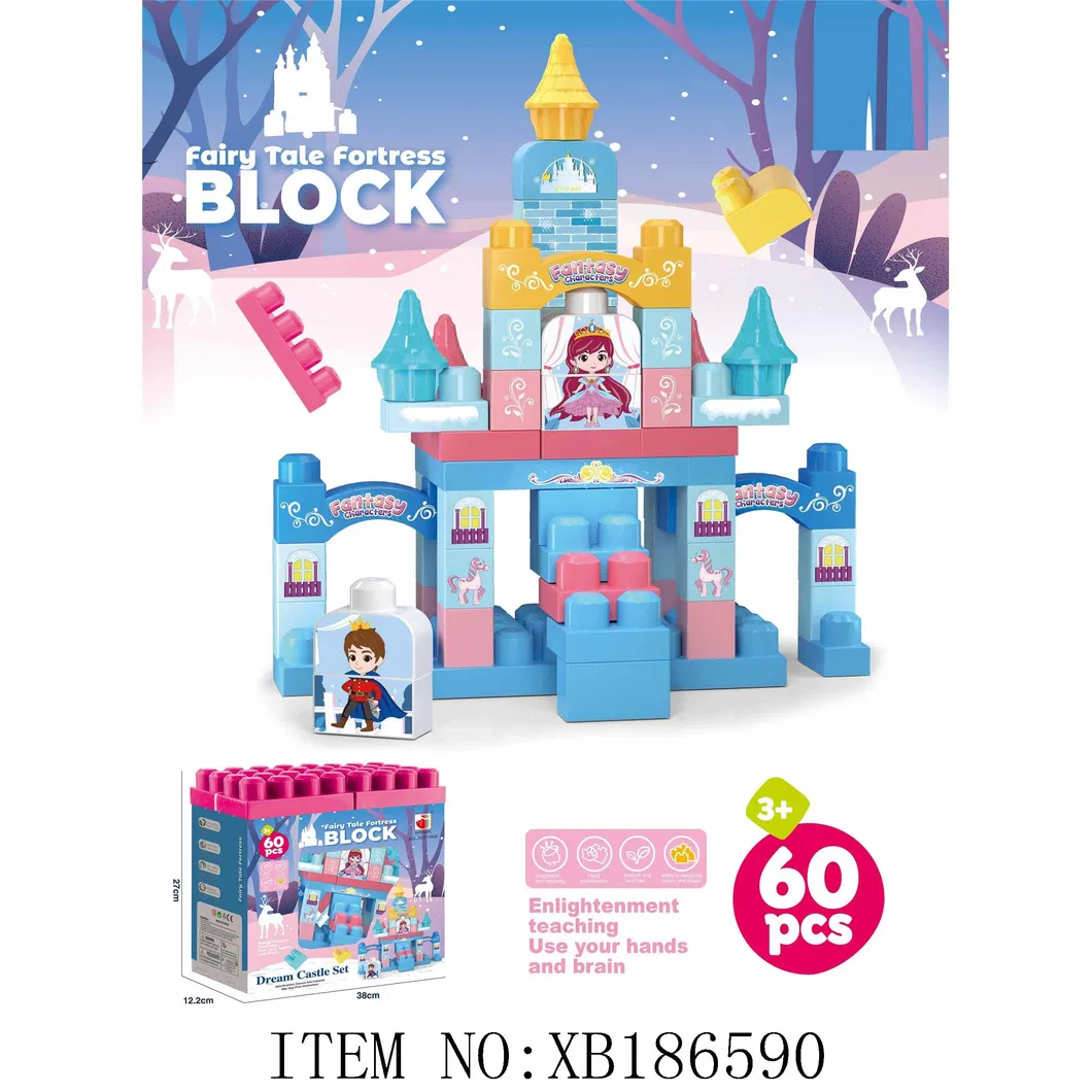 Preschool Educational Large Particle Blocks Toy 2