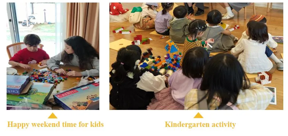 Educational toys exhibition display