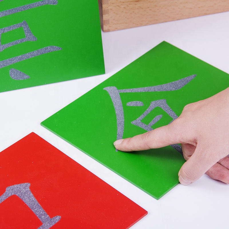 Montessori Toys Wooden Chinese Sand Word Board Pinyin Chinese Character Language Learning Educational Toys Set for Kids