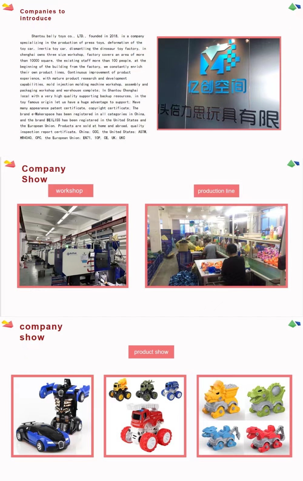 Office and Showroom