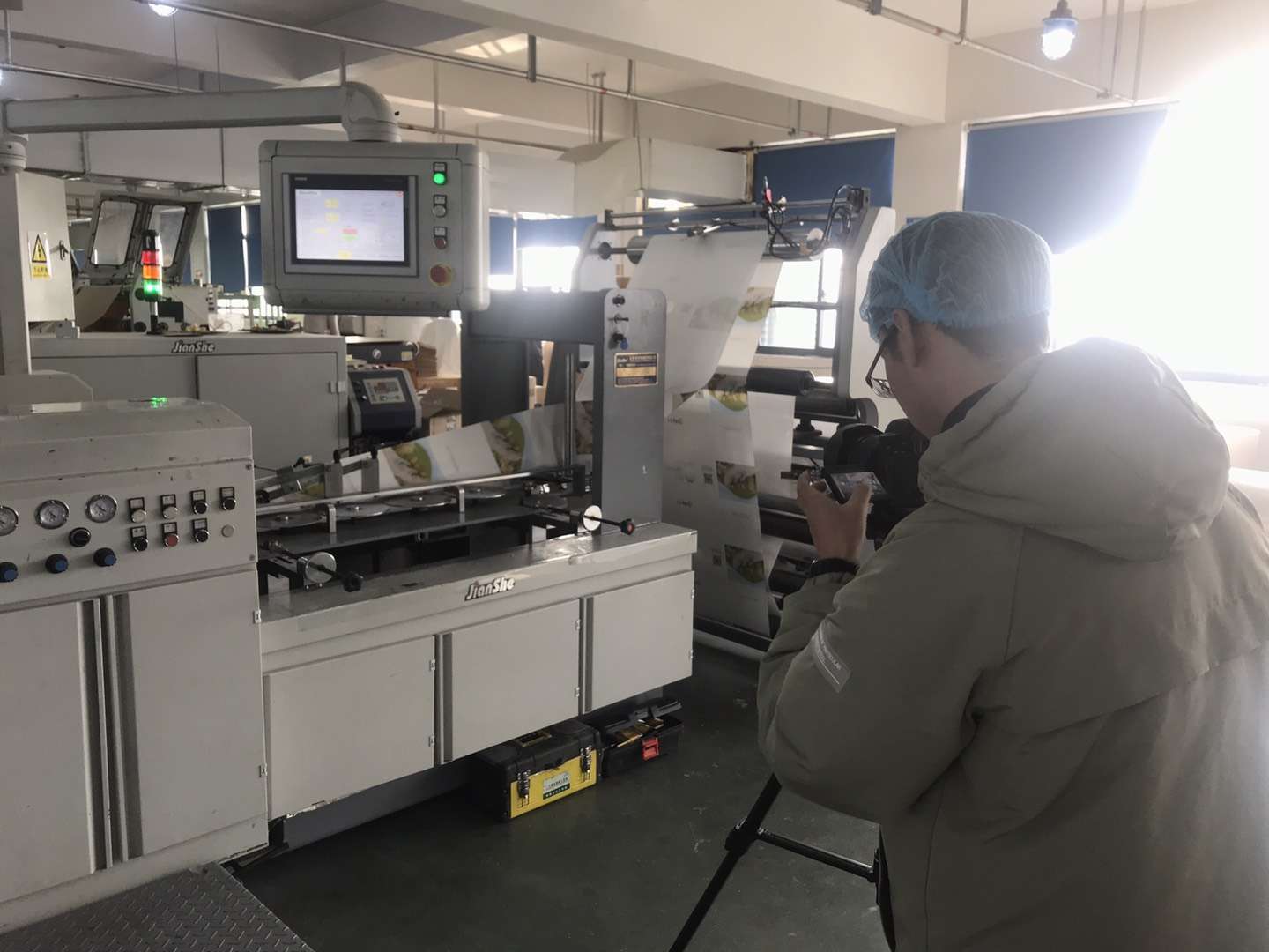Production Facility 1
