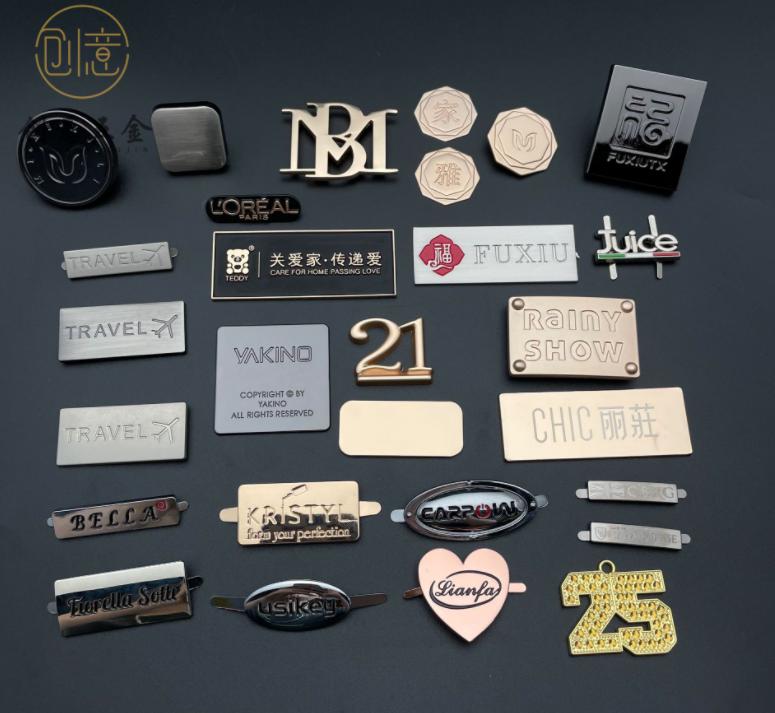 Metal Logo