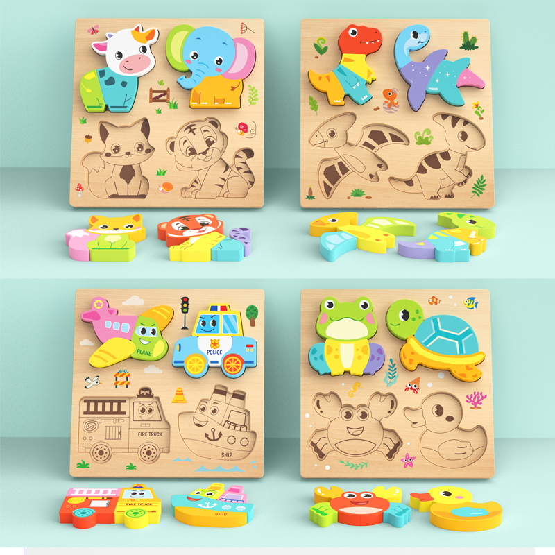 Custom Animal Dinosaur Jigsaw Puzzles 3D Building Block Games Education Matching 4in1 Puzzles Board Toys for Kids Boys Girls
