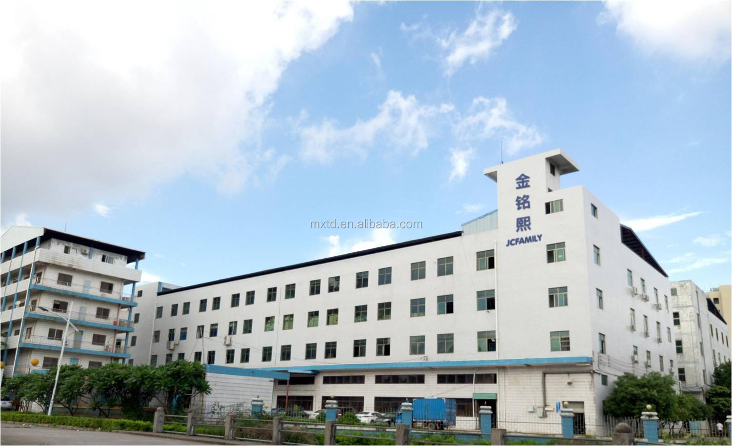 Factory Image 1