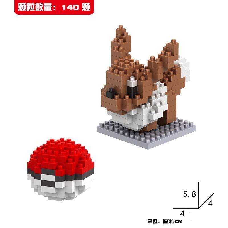 PY 7.5cm Nano Blocks Leguoguo 2nd Microparticle Bricks Pokemoned Have Box Instruction Educational Building Blocks Board Game