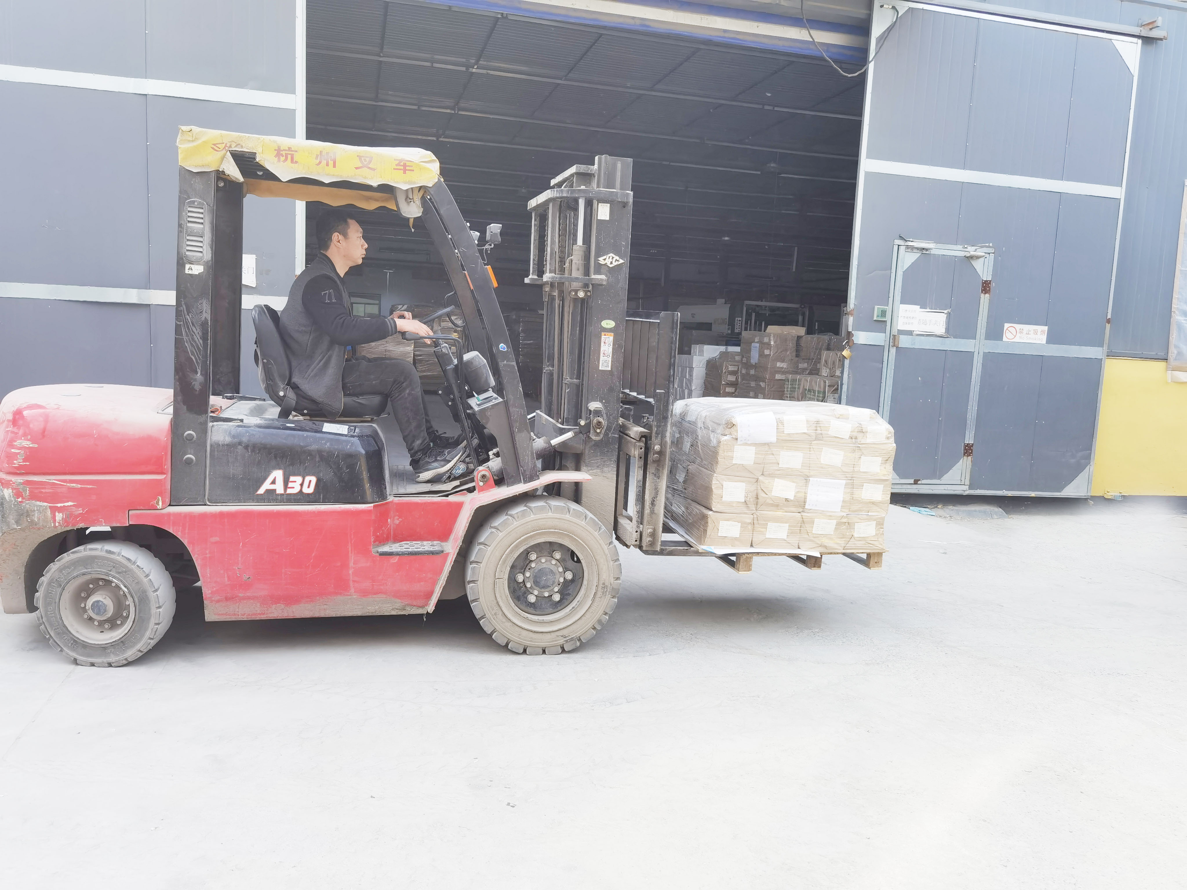 Secure Outer Carton Packaging 3