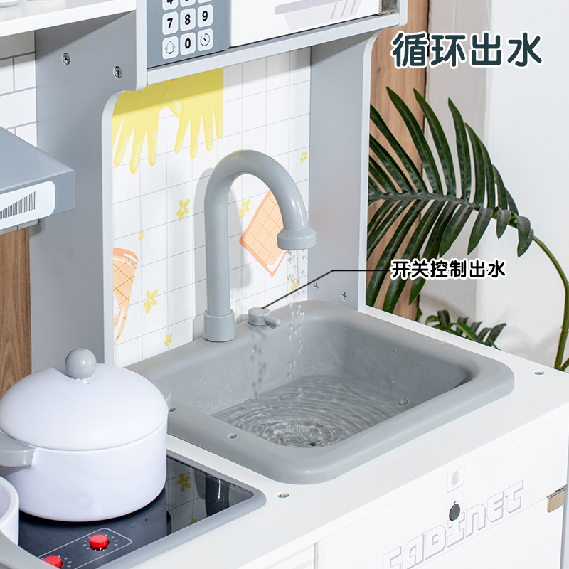CPC CE EN71 Educational Role Play Simulation Sound and Light Cooking House Set Pretend Play Large Wooden Kitchen Toy