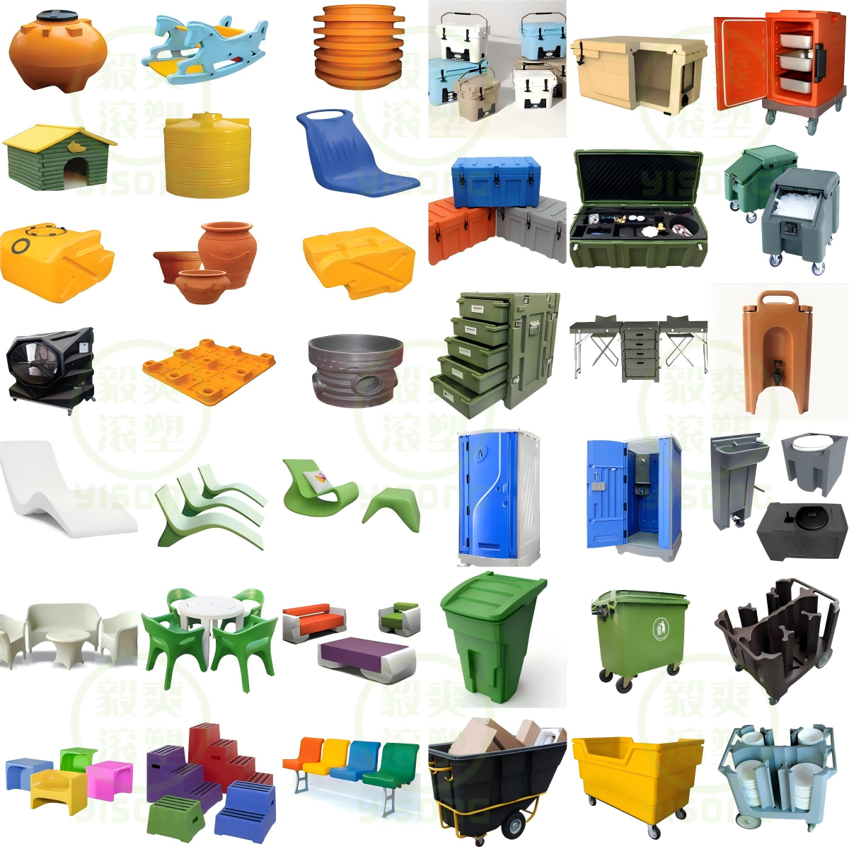 Rotational Moulding Showcase 2