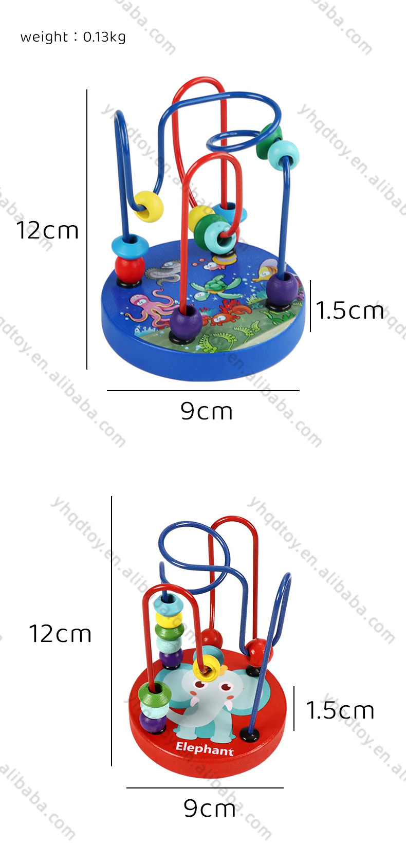 Educational Wooden Toy Design 2