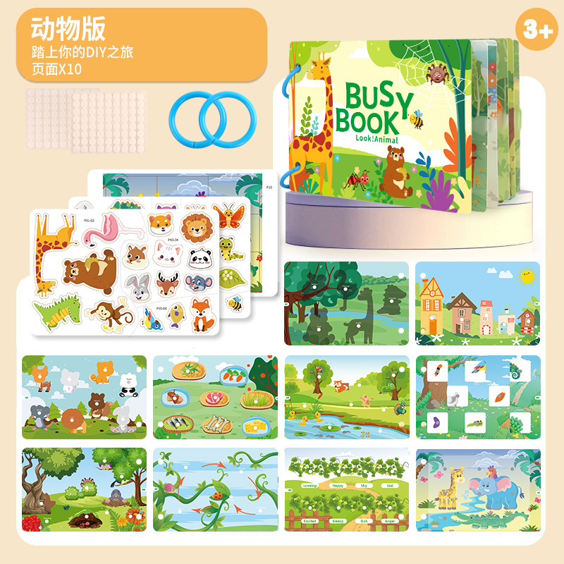 Montessori Quiet Book Image 10
