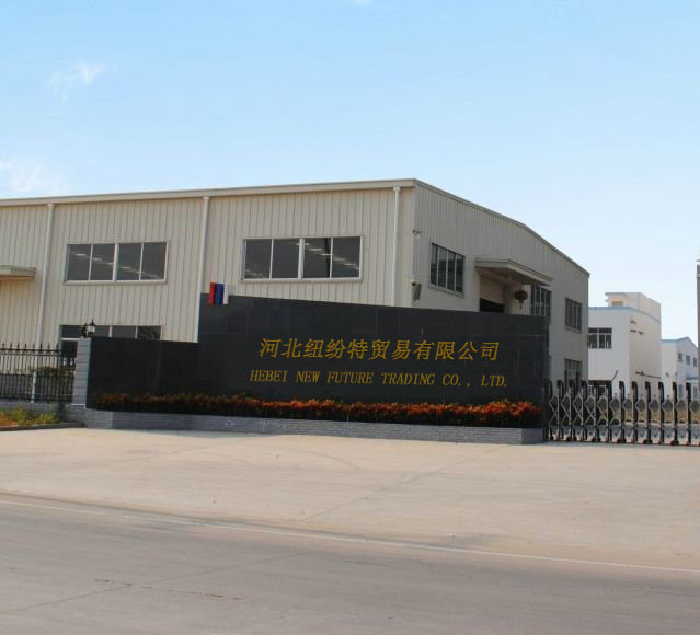 Felt Products Manufacturing Factory Workshop