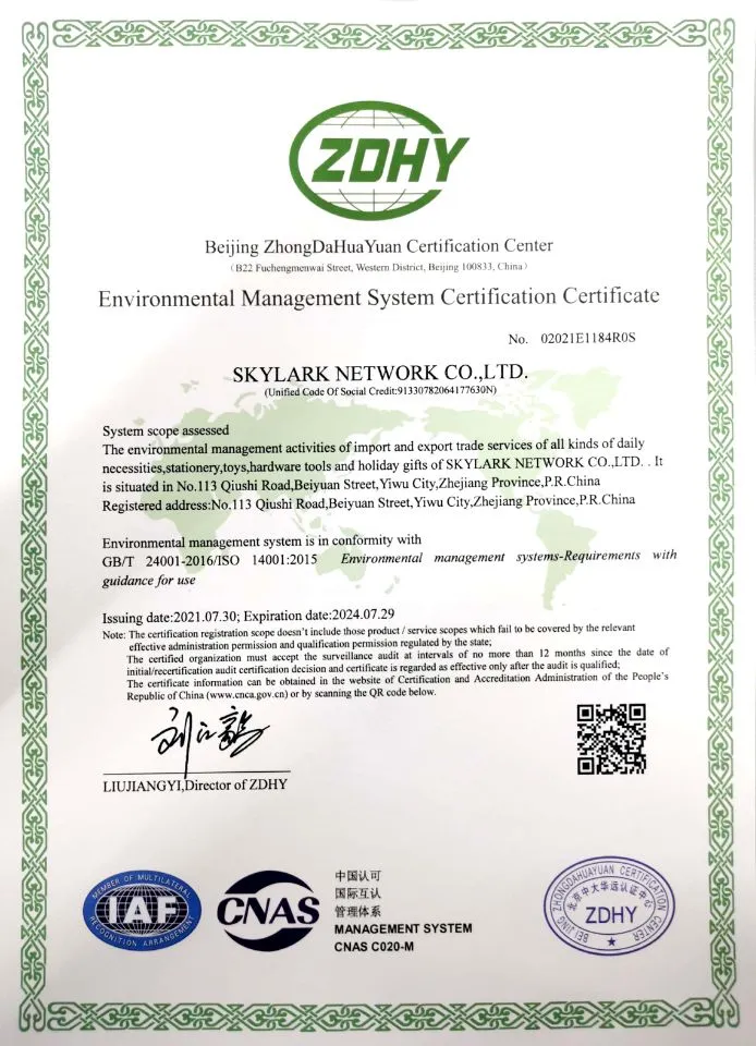 Certificate 1