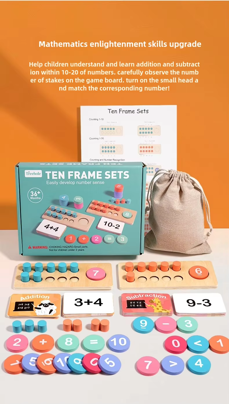 Toy Image 3