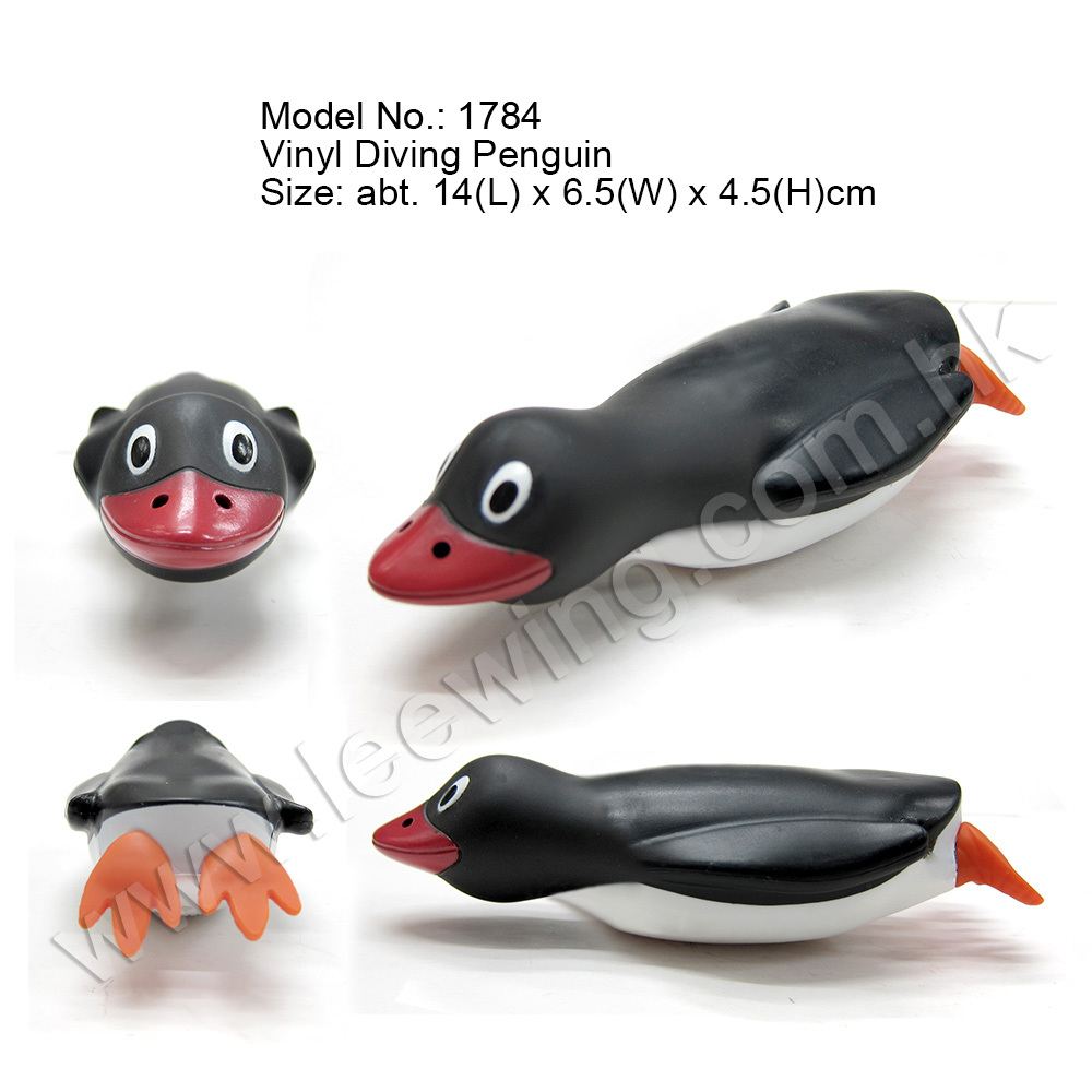 Kids Safe Cute Plastic PVC Vinyl Animal Baby Bath Toys