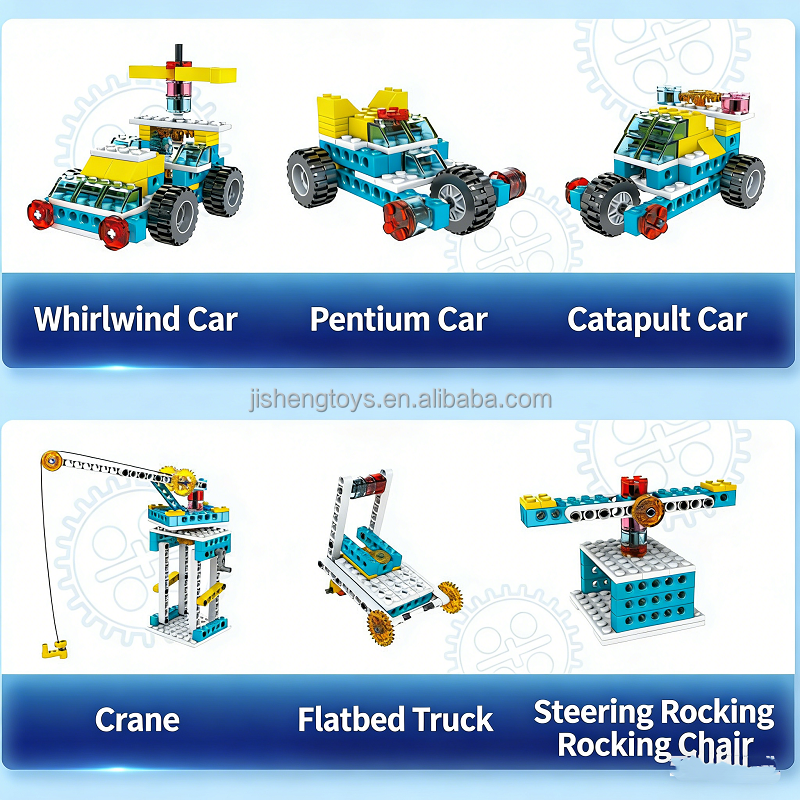 Building Blocks Product Detail 5