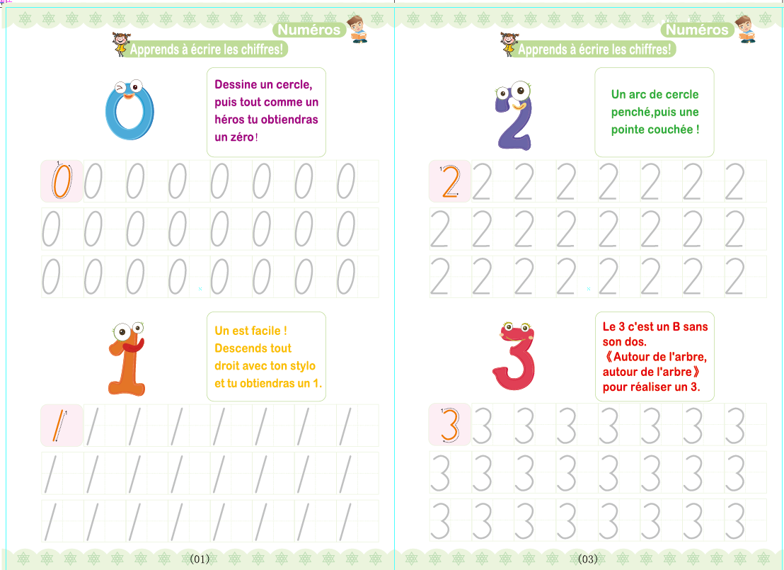 Magic Copybook 3