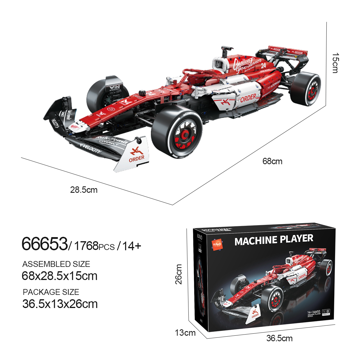 1:8 Scale Remote Control F1 Racing Car Building Blocks , Mini Bricks Display Toy, Educational Gift for Kids, Factory Wholesale