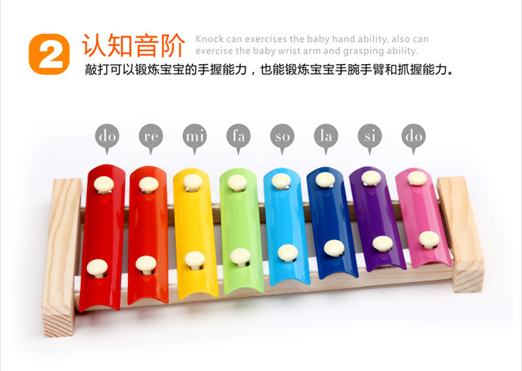 Wooden Eight-Note Xylophone 6-Piece Children's Toy Building Blocks Early Education Percussion Instrument 8 Scales Movie TV Color